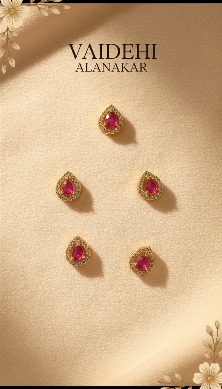 Red Drop ad stone