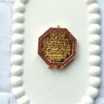 Rajmudra Pendent