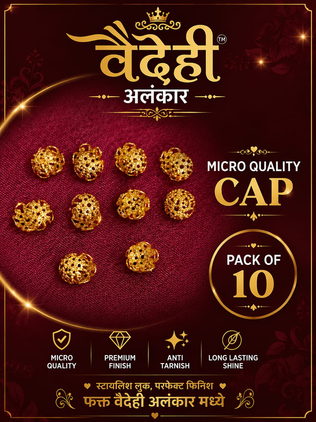 WhatsApp Image 2026-07-19 at 1.45.55 PM Golden firki cap pack of 10 - Image 1
